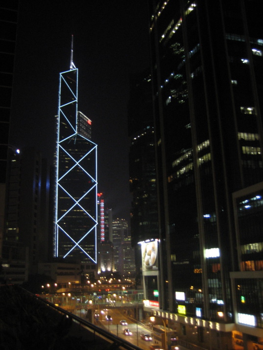 The China Bank Tower